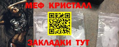 ECSTASY Пушкино