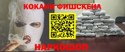 эйфоретик Пыть-Ях