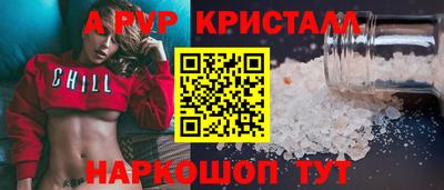 ECSTASY Пушкино