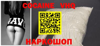 ECSTASY Пушкино