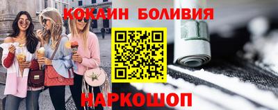 ECSTASY Пушкино