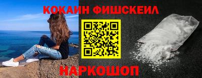 метадон Пугачёв