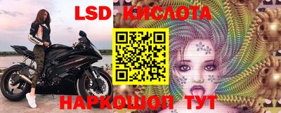 эйфоретик Пыть-Ях