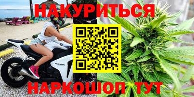эйфоретик Пыть-Ях