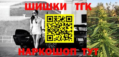 метадон Пугачёв