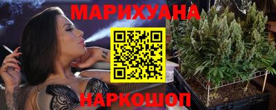 эйфоретик Пыть-Ях