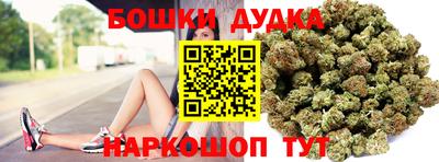 метадон Пугачёв