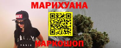 ECSTASY Пушкино