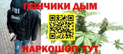 метадон Пугачёв
