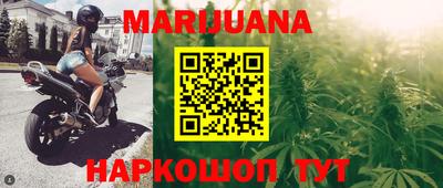 эйфоретик Пыть-Ях