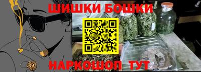 эйфоретик Пыть-Ях