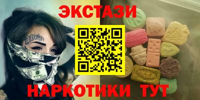 метадон Пугачёв