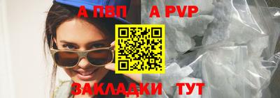 метадон Пугачёв