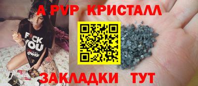 ECSTASY Пушкино