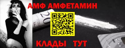 метадон Пугачёв