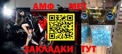 метадон Пугачёв