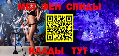 метадон Пугачёв