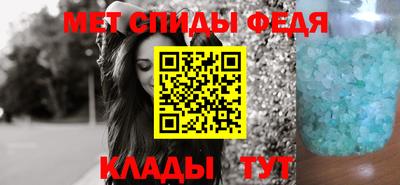 эйфоретик Пыть-Ях