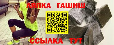 ECSTASY Пушкино