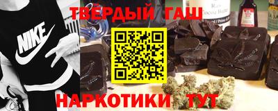 ECSTASY Пушкино