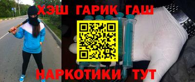 эйфоретик Пыть-Ях