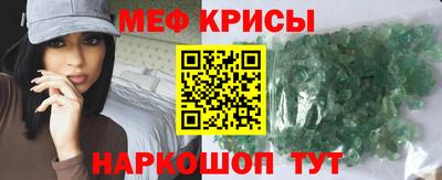 ECSTASY Пушкино