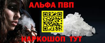 метадон Пугачёв