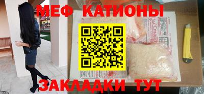 метадон Пугачёв