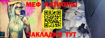 ECSTASY Пушкино