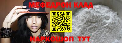 метадон Пугачёв