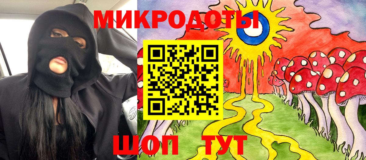 хочу наркоту  Псилоцибиновые грибы Psilocybine cubensis  Вход с VPN  Псилоцибиновые грибы Magic Shrooms  Рязань 